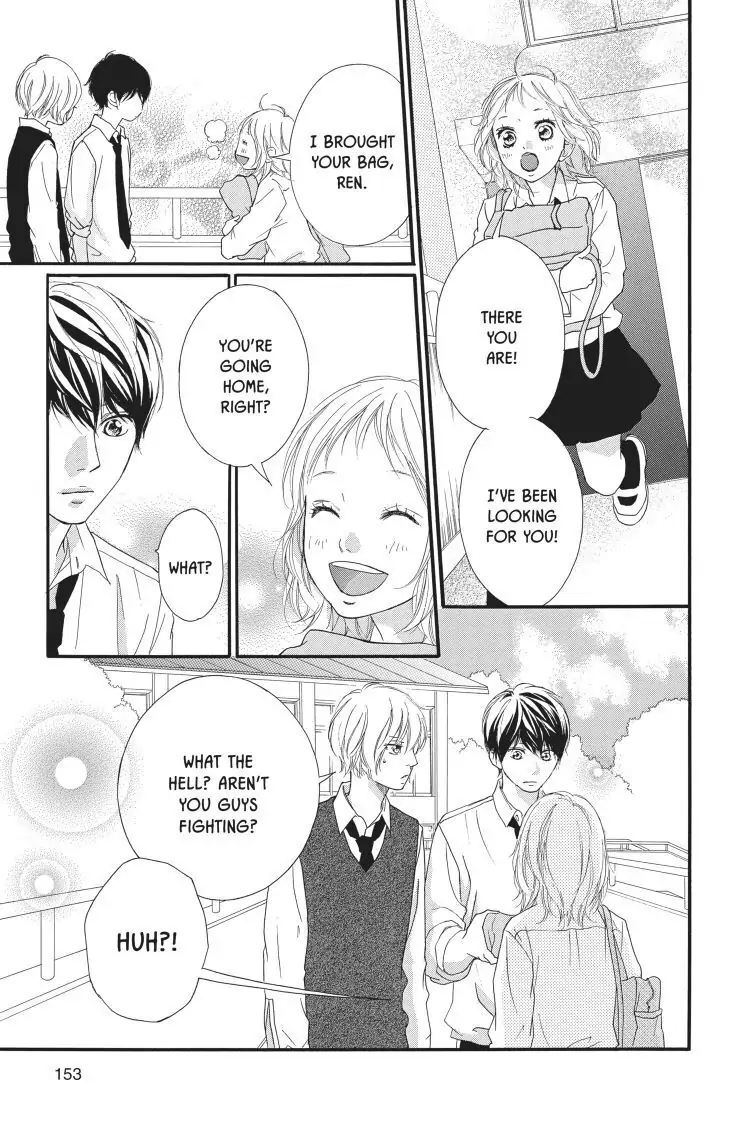 Ao Haru Ride Chapter 49.5 image 17